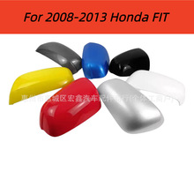 �m���2008-2013����w��FIT��ҕ�R����܇�R�������R���⚤��