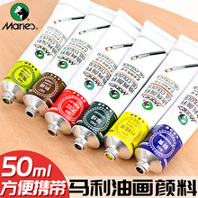 �R���ͮ����50ml��֧���W���Ͳ����L�T�����g�L������X���b1050
