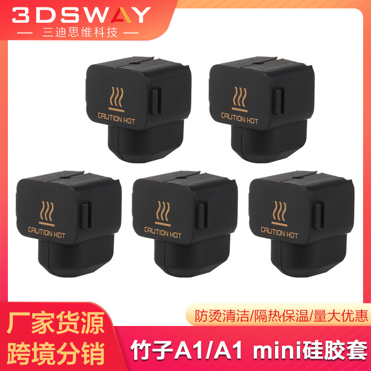 3D Printer Tuot Bamboo A1/A1Mini Hotend Silicone Cover Insulation Cover High Temperature Resistant Anti-Scalding A2L Protective Cover 3D Printer Tuot Bamboo A1/A1Mini Hotend Silicone Cover Insulation Cover High Temperature Resistant Anti-Scalding A2L Protective Cover