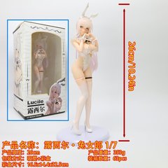 美少女 露西尔 兔女郎 机箱 模型摆件礼物手办周边彩盒