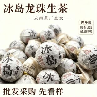 ���u���ն����~����2017����u�����������R�����ն���F؛���l