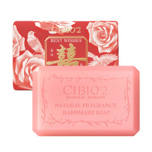 cibio`2希蓓欧喜皂 伴手礼婚庆礼品香皂中式香氛研磨手工皂 正品