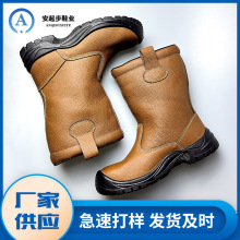 跨境热销安全防护鞋 作训鞋 四季款作战靴战术靴 安全劳保鞋