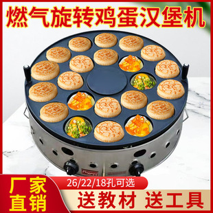 �[�����D18��22��26������úȼ���u���h���t�h���C�����C�t��C