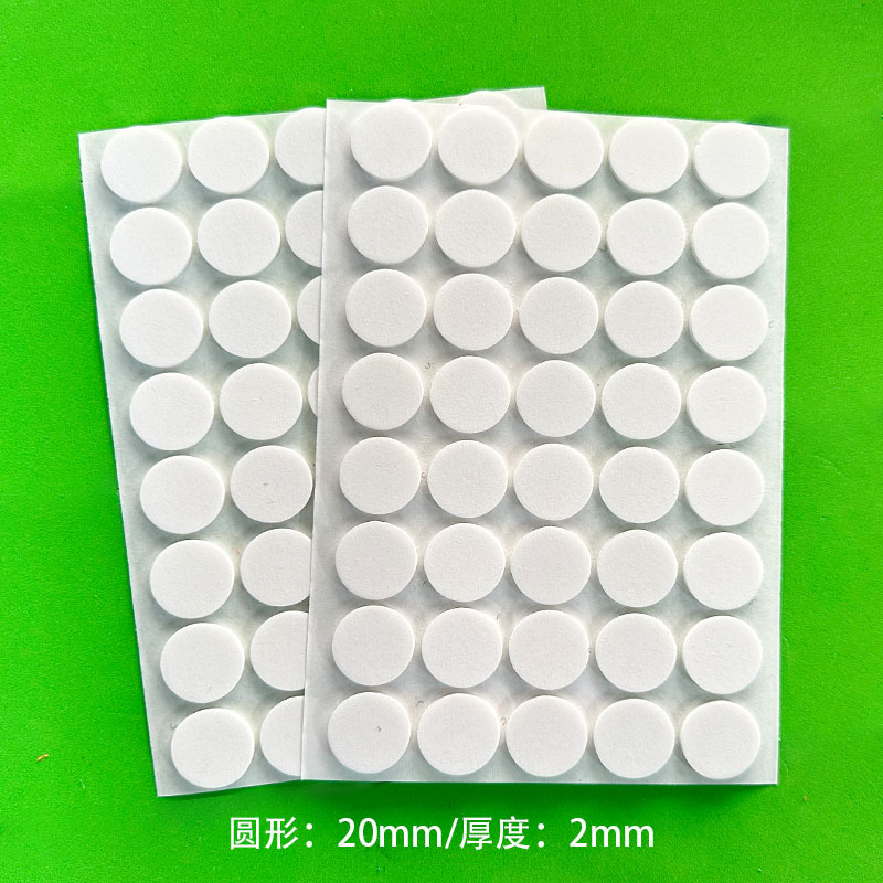 Vela al por mayor Base de mecha Pegatina fija de doble cara de espuma Pegatina de papel de doble cara de espuma de PE redonda blanca de alta viscosidad