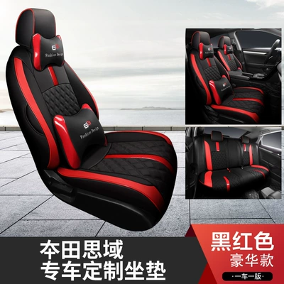Modelə uyğun (Original) oturacaq örtükləri, Wear-Resistant Full Leather Seat - black-and-red-diamond-deluxe-edition-16-21-exex-llxsprottouring