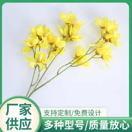 仿真满天星婚礼装饰手捧花束手感软胶三叉满天星塑料仿真花批发