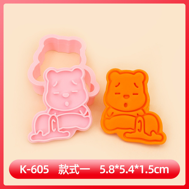 漫画ビスケット金型ビニグマ皮傑豚蜜缶クッキー粘土ビスケット金型創造的立体焙煎ツール|undefined