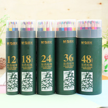 ��ɫǦ�����Բʱʻ���24ɫ������װ36ɫ48ɫѧ���滭�ֻ��Ǧ