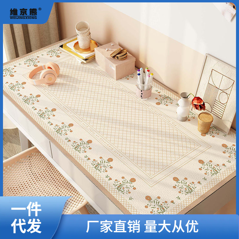 Silicone waterproof table mat for students
