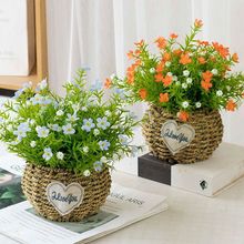 向日葵花束假花仿真花摆设客厅餐桌花盆栽绿植阳台室内装饰品摆件