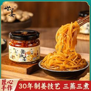 �����u�ͽ������������u�ͽ��z�u�������̲��ݲ˼�ʳ����_θ��