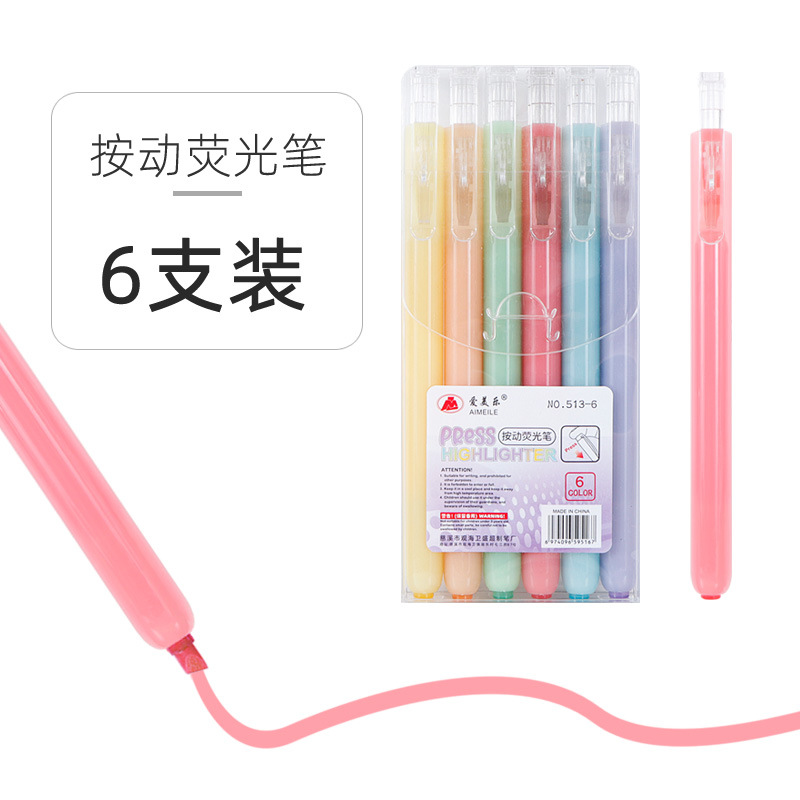 Presione el marcador de color de dibujos animados macaron mano cuenta dibujo cepillo resaltador de secado rápido Traje resaltador líquido recto