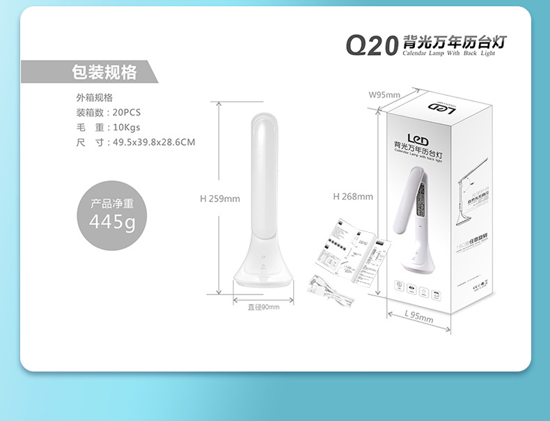 O1CN01gnENIO1nIjtxWeuru_!!1007375067-0-cib.jpg?__r__=1740645608602