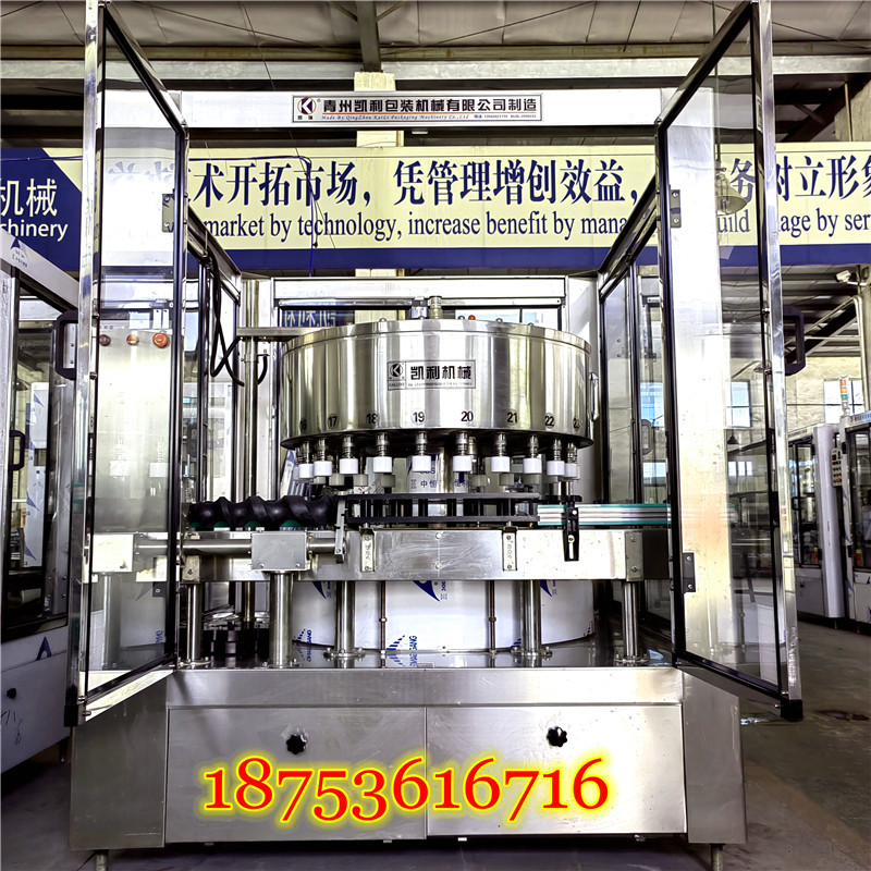 灌装机 灌装设备 18头白酒灌装机 24头白酒灌装机 保健酒灌装机