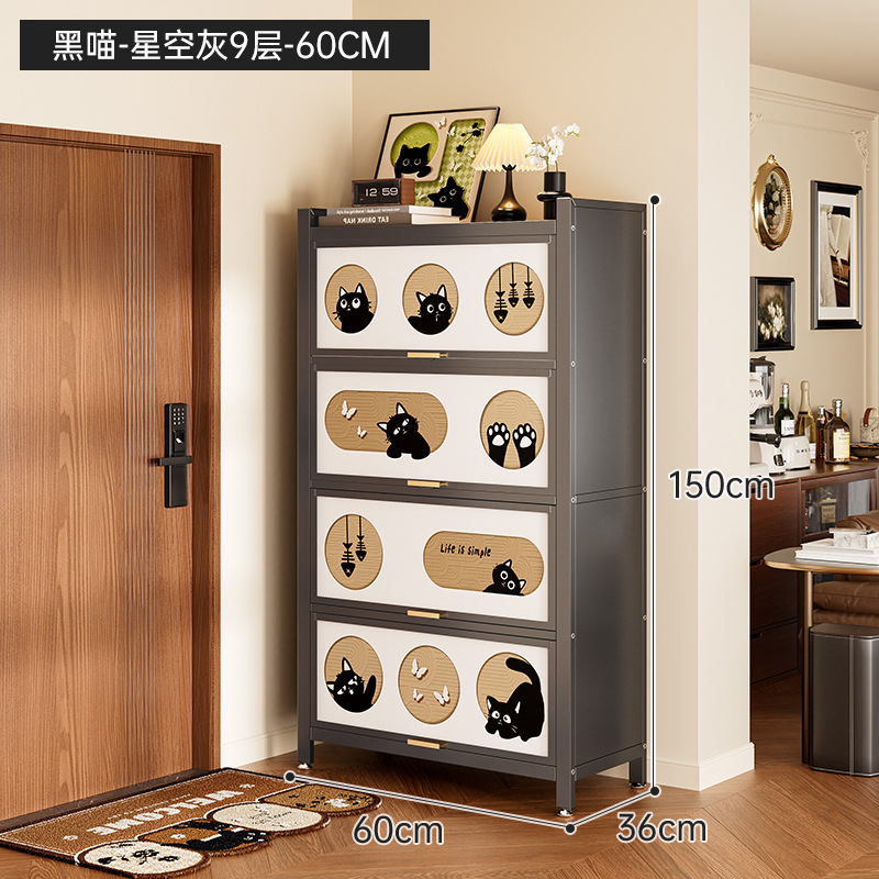 靴キャビネット、家庭用玄関収納キャビネット、一体型壁掛けスチール多層靴キャビネット、大容量、特大鉄靴ラック|undefined