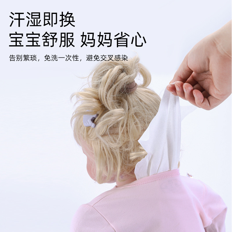 Children's disposable breathable soft sweat towel