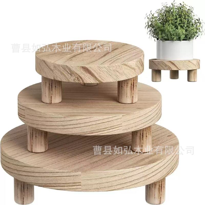 Country Wooden Indoor Flower Pot Base Round Storage Rack Kitchen Bathroom Cosmetics Tray Removable Display Tray Country Wooden Indoor Flower Pot Base Round Storage Rack Kitchen Bathroom Cosmetics Tray Removable Display Tray