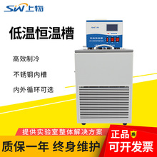 �Ϻ����DC0506�ؐ͜a�ز����ܔ��@���P䓵͜�ˮ��늟�a��ˮԡ��