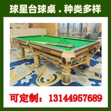 �������ͱ�ِ̨�������þ㘷����ʽ��ʽ����䓎�ڰ�����̨�S���l