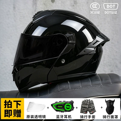 Motosiklet kaskı (dəbilqə) – Men, Suitable for All Seasons - piano-black-black-tea-mirror-free-transparent-mirror-m-suitable-for-head-circumference-57-58
