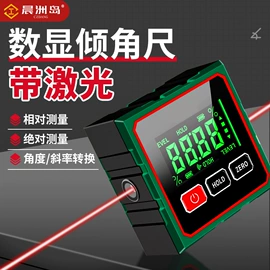 电烙铁;万用表;测电笔