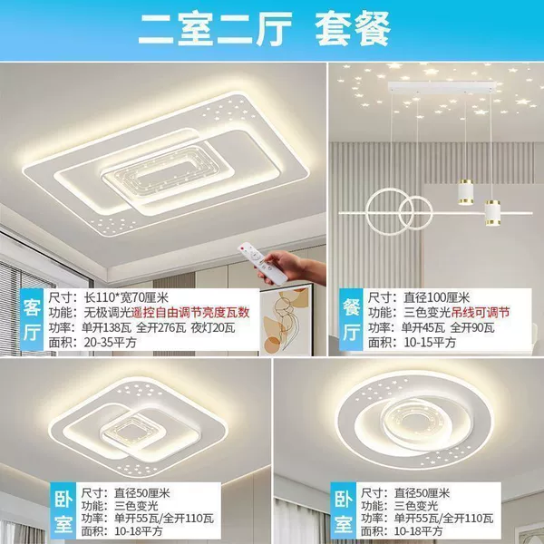 Two bedrooms and two living rooms [official quality]