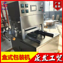 �ɰl��������Ƭ��ʽ����i�r��ڙC ���S�����u����{���b�O��