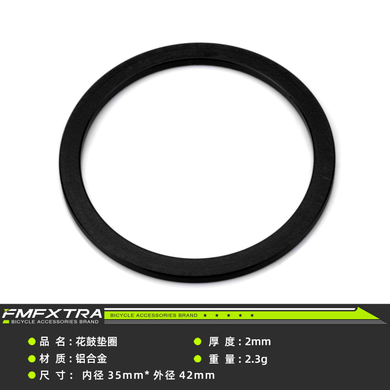 Arandela del volante bicicleta de montaña BB eje central junta del volante Hub Torre base anillo cojín aleación Aluminio CNC