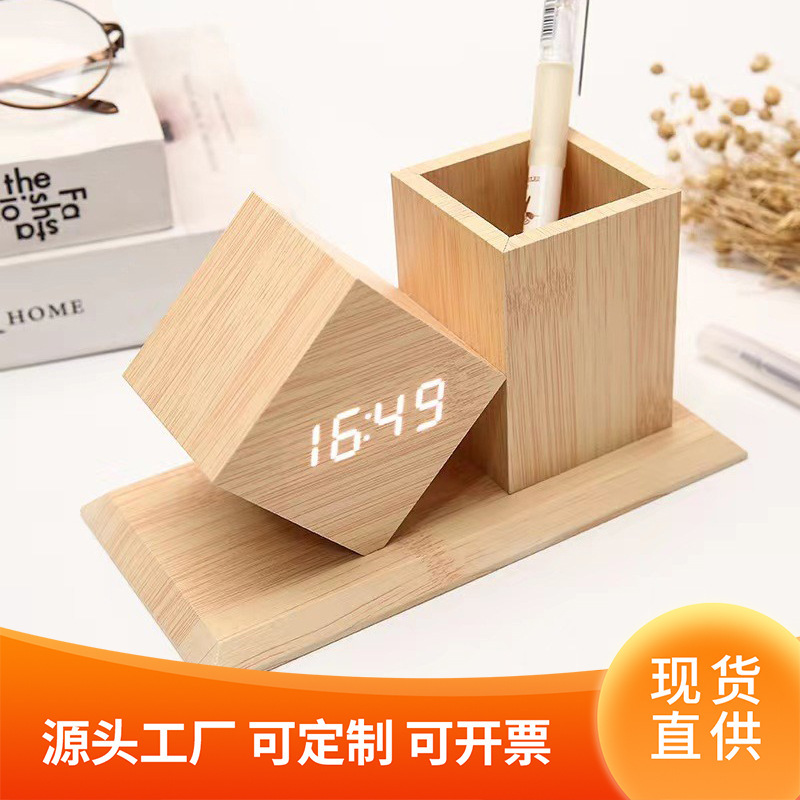 Wooden voice-controlled LED digital pen holder alarm clock student bed head children desktop desktop wholesale small ornaments clock