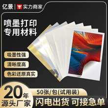 �����z�S�҇�ī��ӡA4͸���D�䲻���z���F؛ԇ���b���]�F؛���l