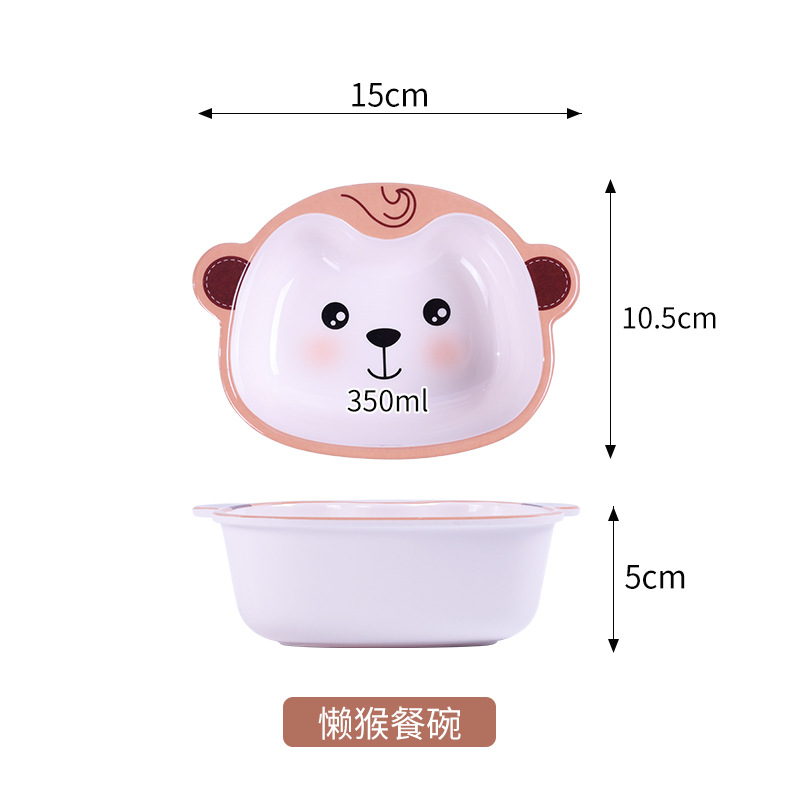 원숭이 그릇