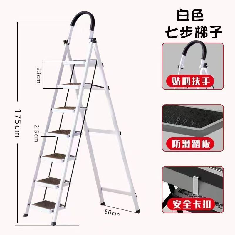 人字はしご家庭用はしご折り畳み伸縮多機能室内階段を厚くして階段を登る|undefined