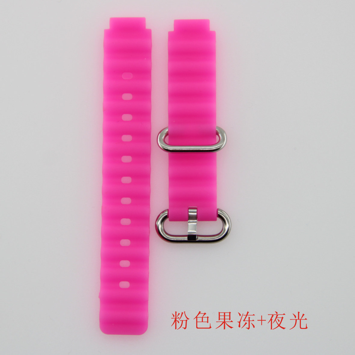 Pink jelly + luminous