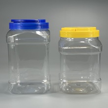 3L5L大容量储物罐蜂蜜瓶醉枣密封罐广口储存干果储物塑料罐