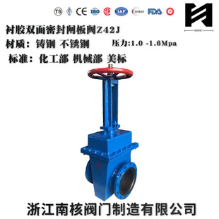 �r�z�l���yZ42J-1016�p���ܷ��T䓲��P��l�y�������U�l�y