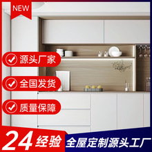 ߅͏dһwFƙ๦ܶpСˮȫ