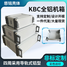 ȫ�ͺ�DIY������豸���Ͻ���߶��Ǳ��������忨���BMS���䳧��