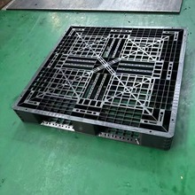 出口塑胶托盘九脚卡板塑料黑色叉车PP料田字型二手栈板一次性出货