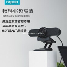 �װ�C500������������L��X�Pӛ�W�nҕ�l���h�̌Wֱ�� 4KUSB���