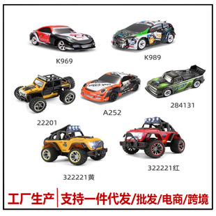 �羳 ����22201/284131/K969늄��b�����܇늄Ӹ���܇Ư��܇���