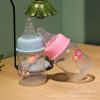 Small children's feeding bottle for new born, 60 ml, standard diameter