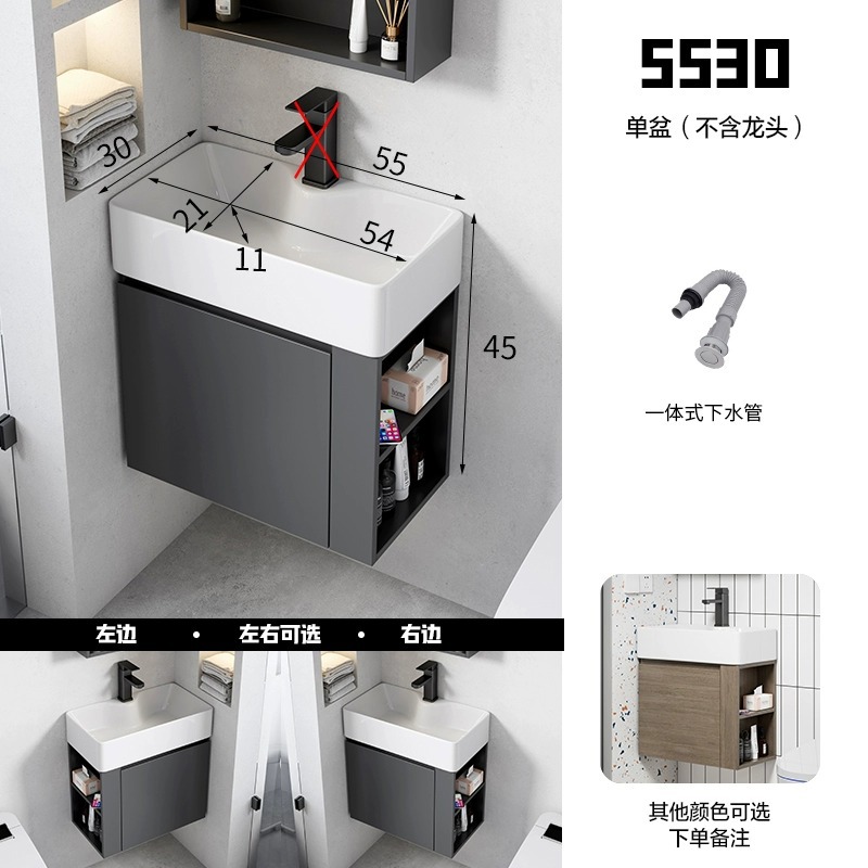 ultra estrecho largo 30cm ancho pared tipo lavabo gabinete combinado baño pequeño lavabo cerámico lavabo lavabo