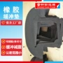 密封耐油闭孔防水垫片