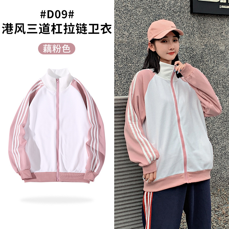 C-연꽃 뿌리 전분