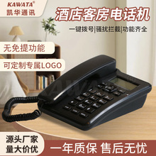 �Ƶ�ͷ��k���ͷ��Ԓ�C���C����о���Ԓtelephone�Ƶ�ͷ�����