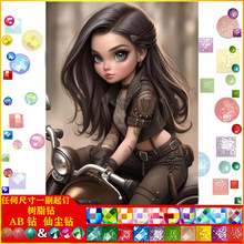 �¿�|AB�ɉm��֬�DIY�ֹ�Ů���ʯ���͏d�b��쮋���l