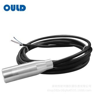 OULD投入式液位计PT-9200液位变送器4高精度工厂定制无线传感器