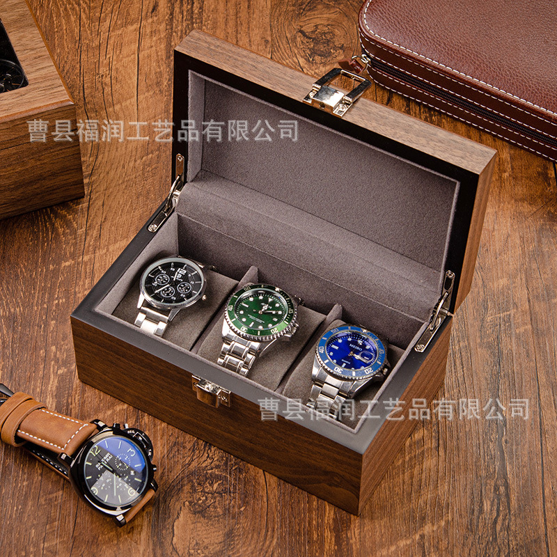 호두나무 3위치 나무 커버