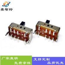 SS23D07_P3n8_NƬԴГQ܄_P